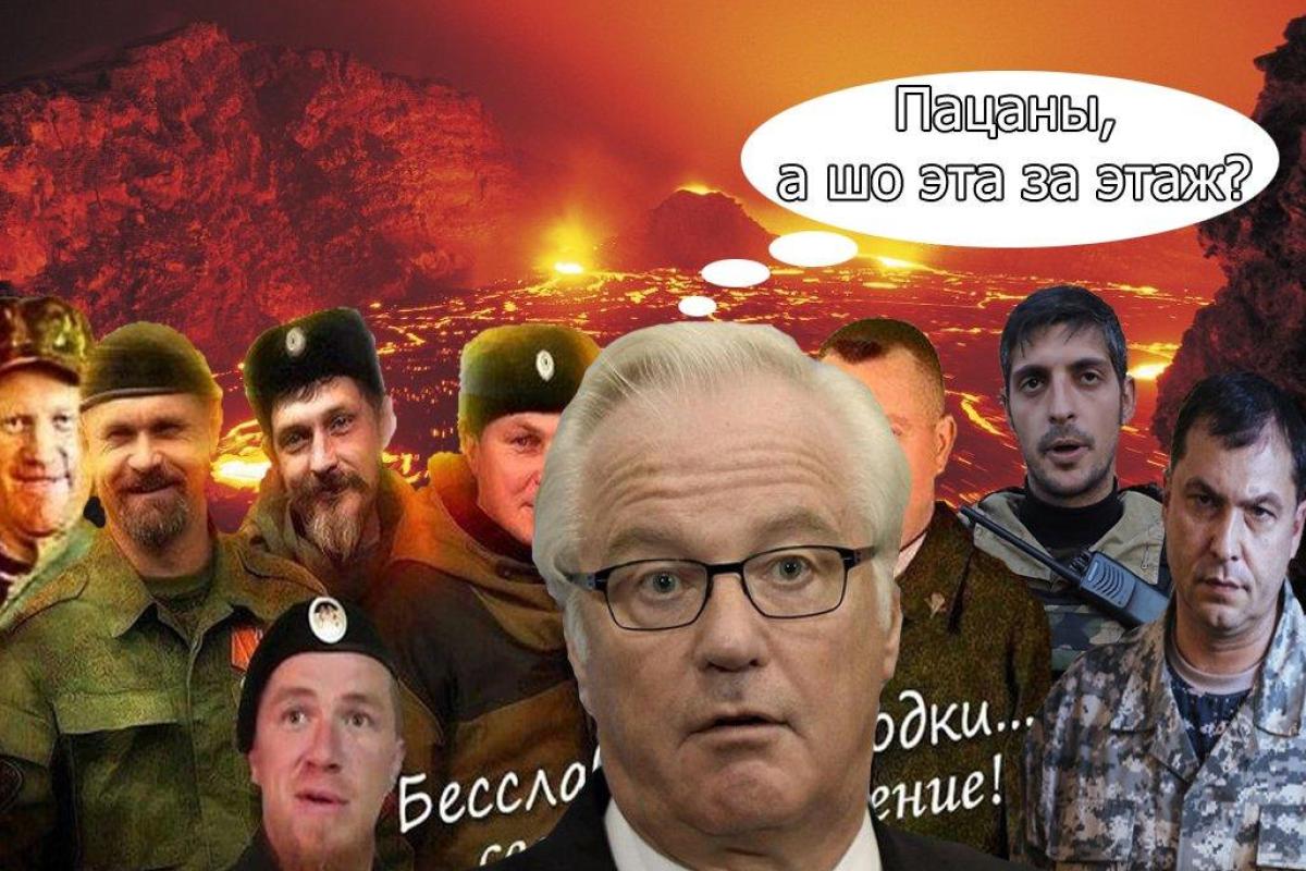 Гай: За два месяца умерло 7 российских дипломатов, идут "зачистки" в РФ и "ЛДНР" - мы наблюдаем подготовку к чему-то большому