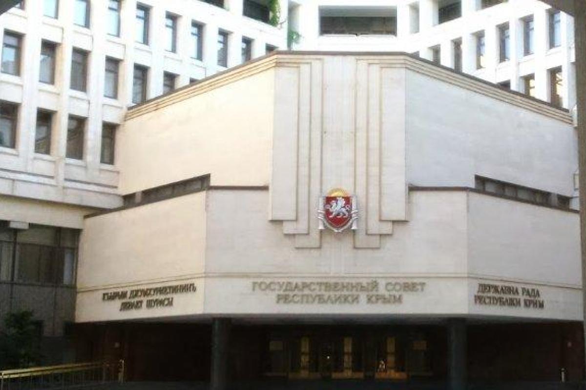 Карты Гугл показали, где заседает "Державна зрада республіки Крим"