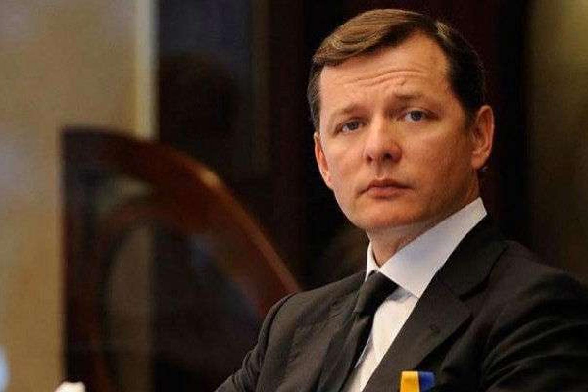 Ляшко представил стратегию по освобождению Донбасса Ляшко представил стратегию по освобождению Донбасса