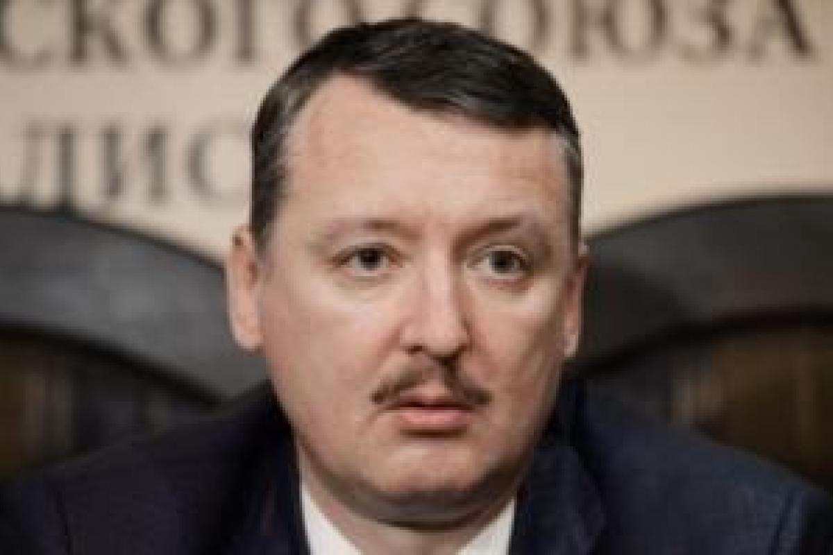 Боевик Стрелков рассказал, кто именно уничтожает полевых командиров Донбасса: появилось видео Боевик Стрелков рассказал, кто именно уничтожает полевых командиров Донбасса: появилось видео