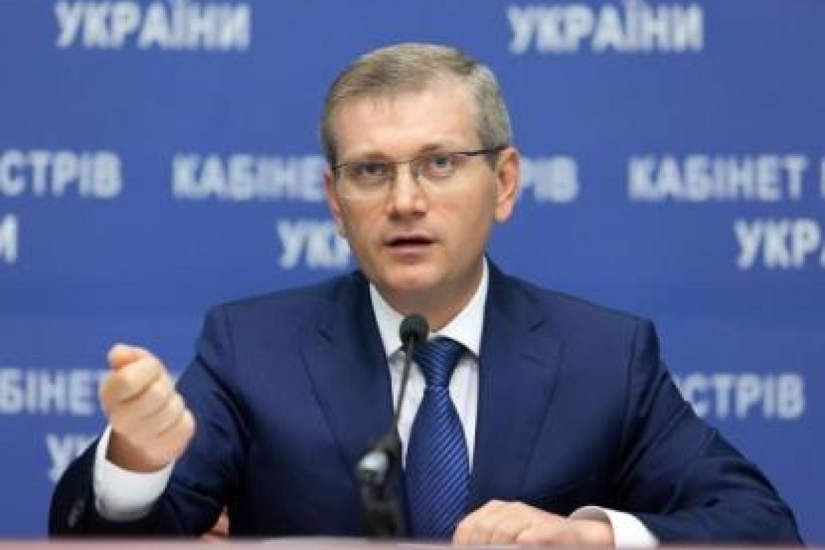 "Оппоблоковцы" просят ВР не допустить "национализацию" предприятий на территории "ЛДНР" 