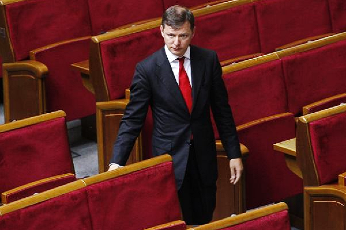 Ляшко в Верховной Раде упал и нецензурно выругался: появилось видео Ляшко в Верховной Раде упал и нецензурно выругался: появилось видео