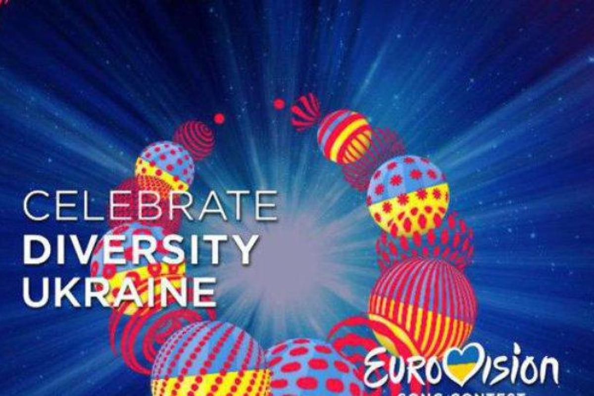 Один из организаторов Евровидения-2017 рассказал о причинах ухода из проекта