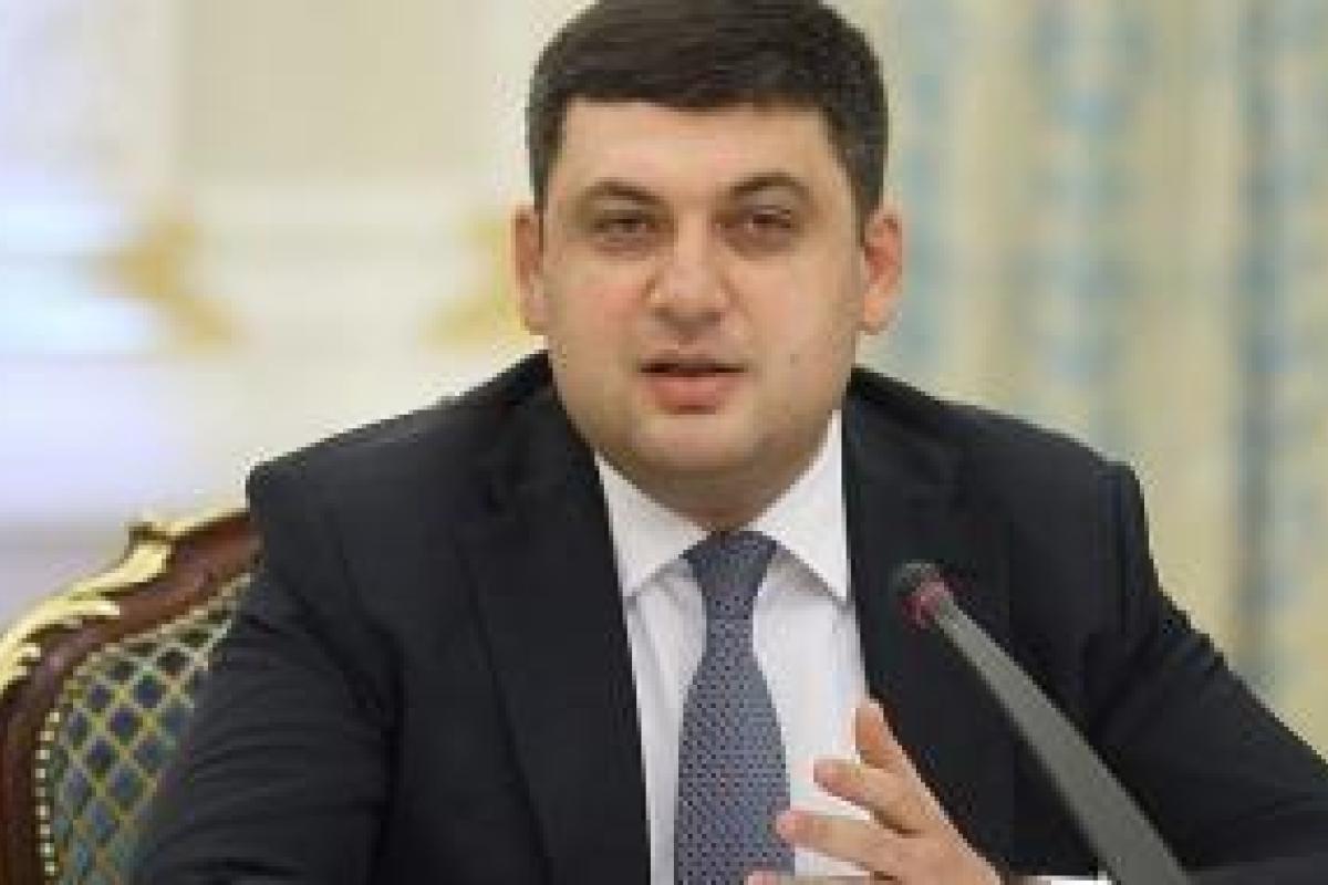 Гройсман: Тимошенко - мать коррупции и популизма Гройсман: Тимошенко - мать коррупции и популизма
