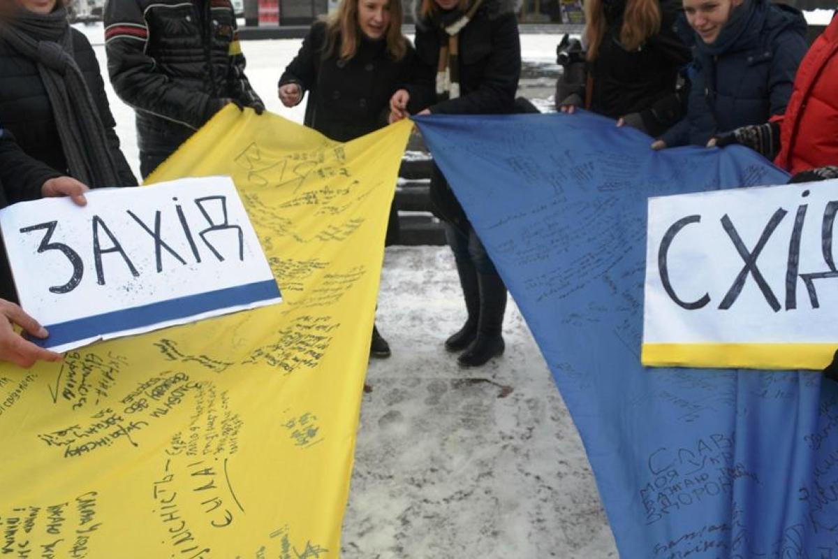 Реинтеграция Донбасса: чем опасно культурное единение с жителями ОРДЛО