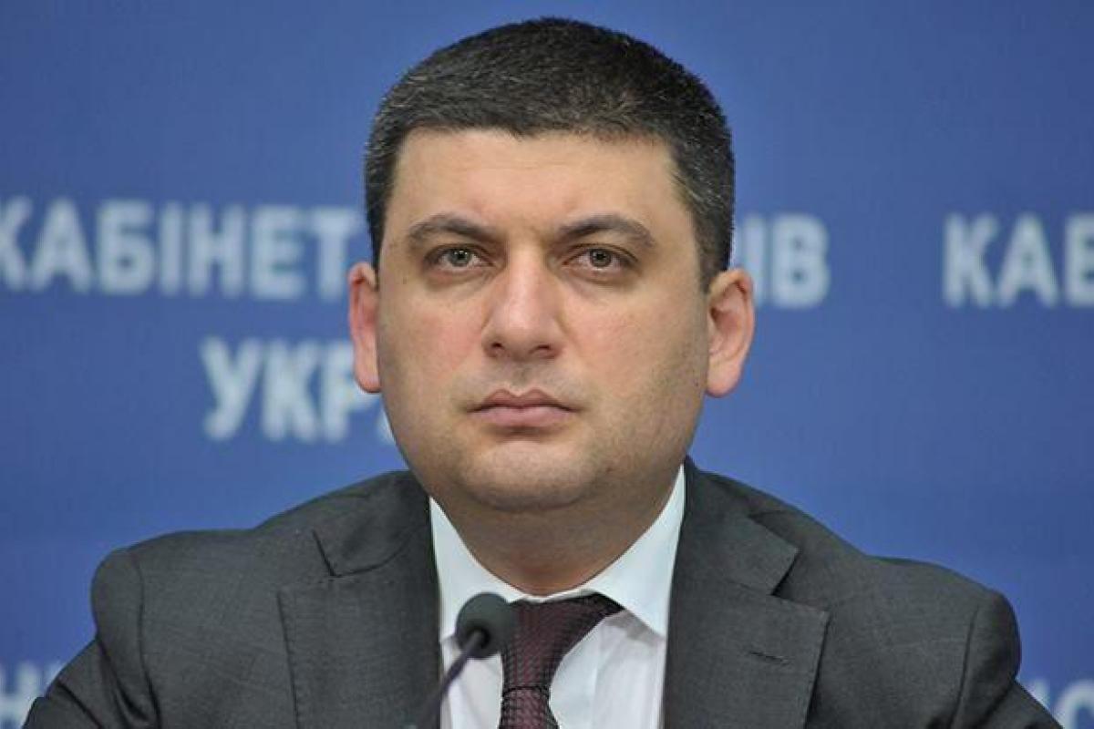 Гройсман: украинцы "на своей шкуре" ощутят последствия блокады Гройсман: украинцы "на своей шкуре" ощутят последствия блокады