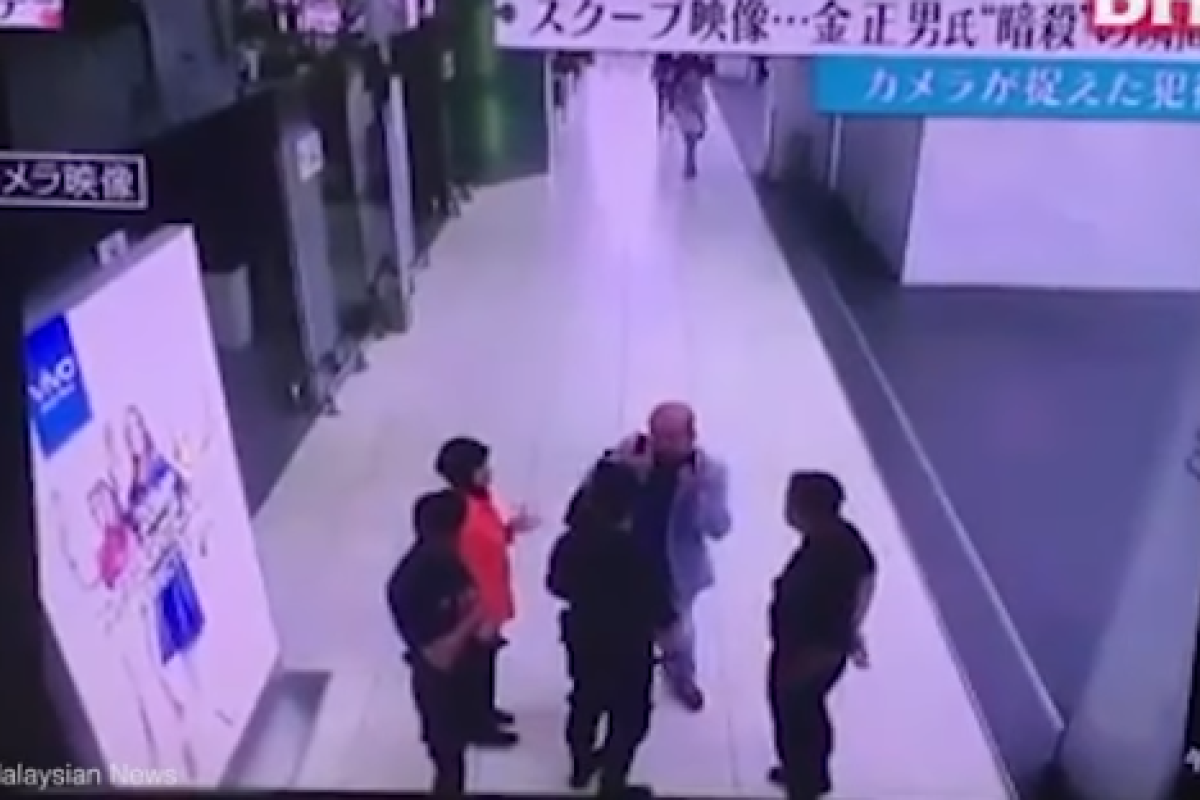 В сети опубликовано видео нападения на брата Ким Чен Ына