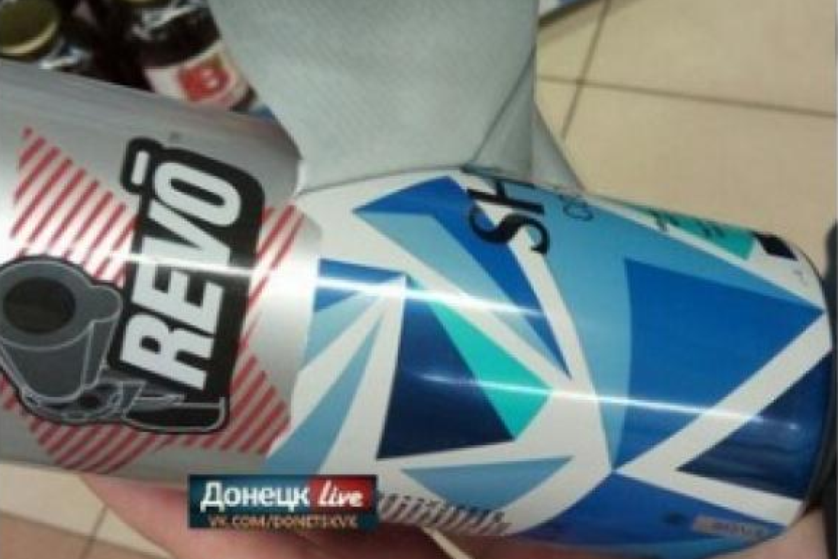 В донецком «Парусе» продают подделки: у продуктов обнаружили двойную упаковку В донецком «Парусе» продают подделки: у продуктов обнаружили двойную упаковку