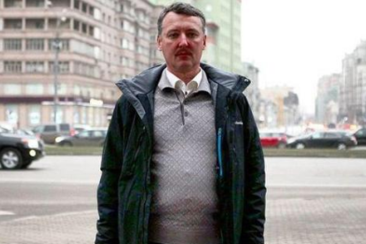 "Я удивлен, что до сих пор спокойно живу", - террорист Гиркин предвидит свою ликвидацию