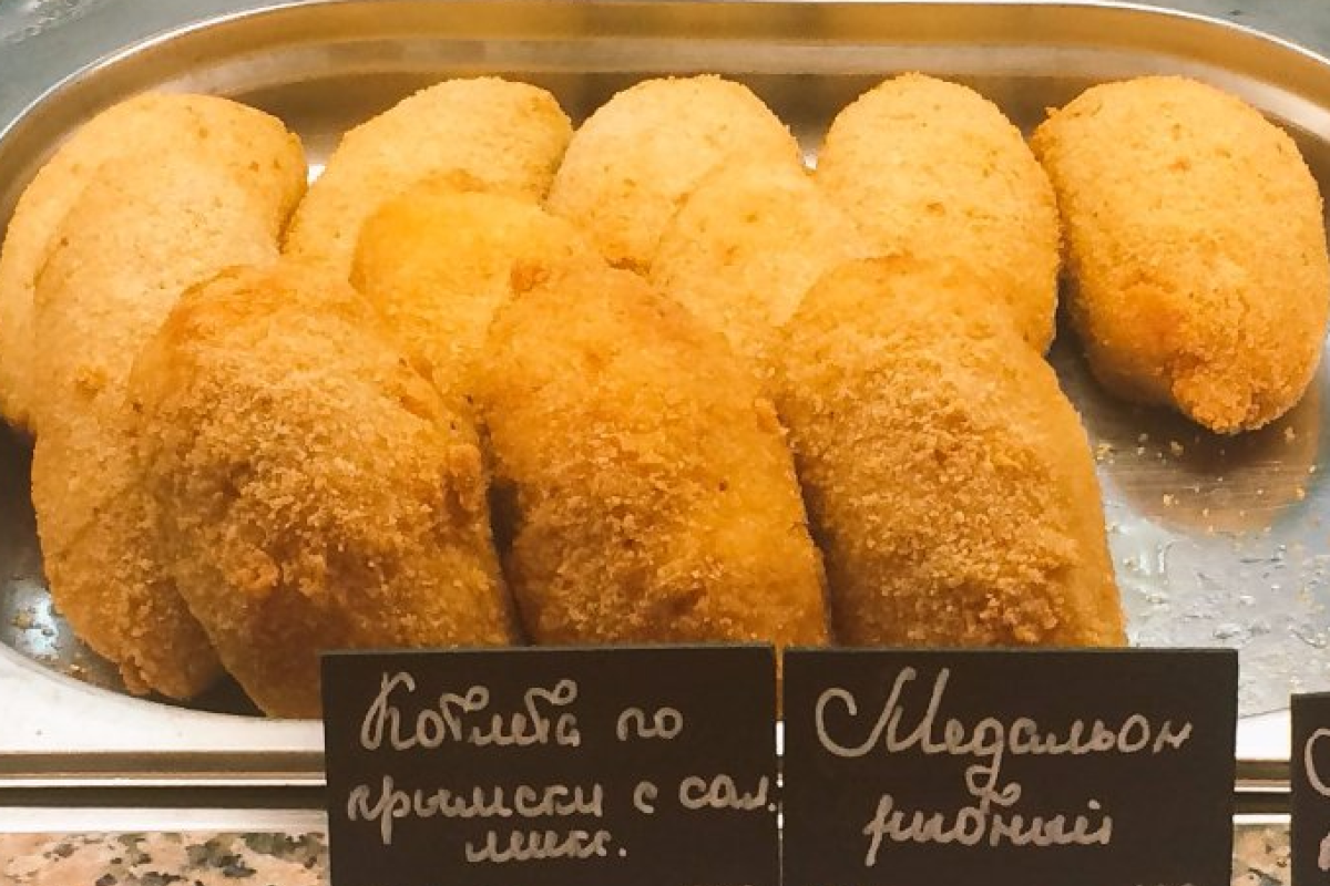 В российском МИД переименовали котлеты по-киевски