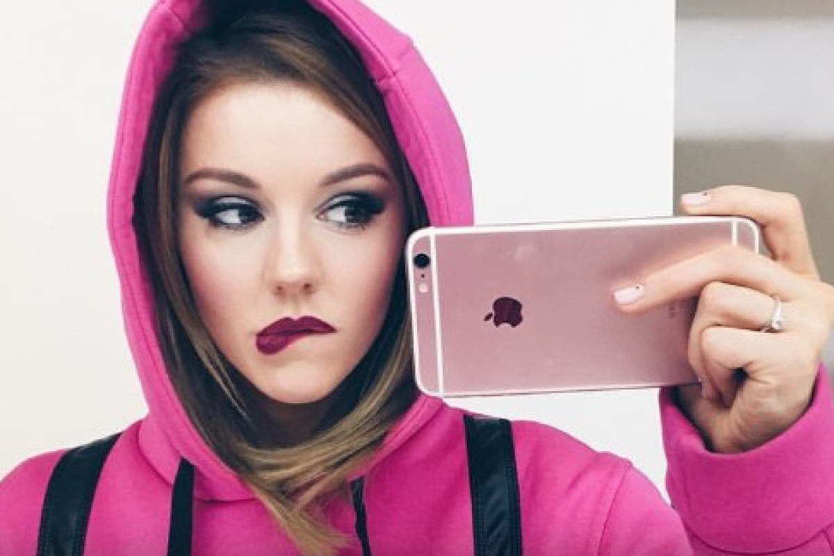 Певица Юлианна Караулова отменила свадьбу