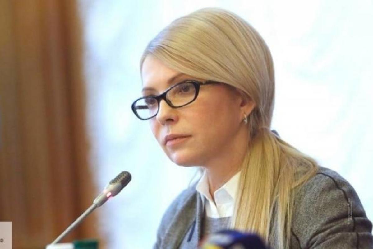 Тимошенко рассказала, почему хочет отправить Гройсмана в отставку 