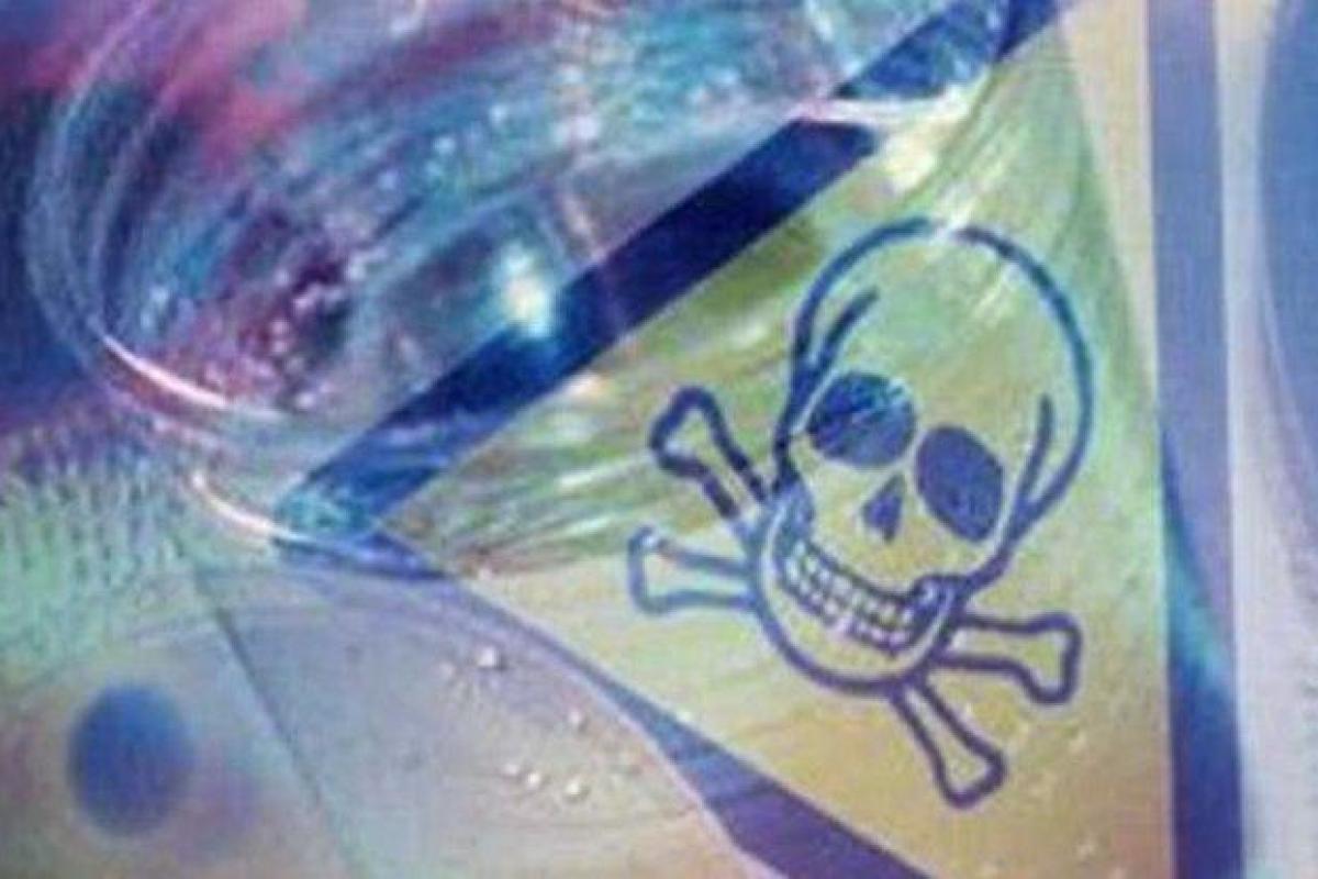 В Германии произошла утечка серной кислоты, отравились 150 человек