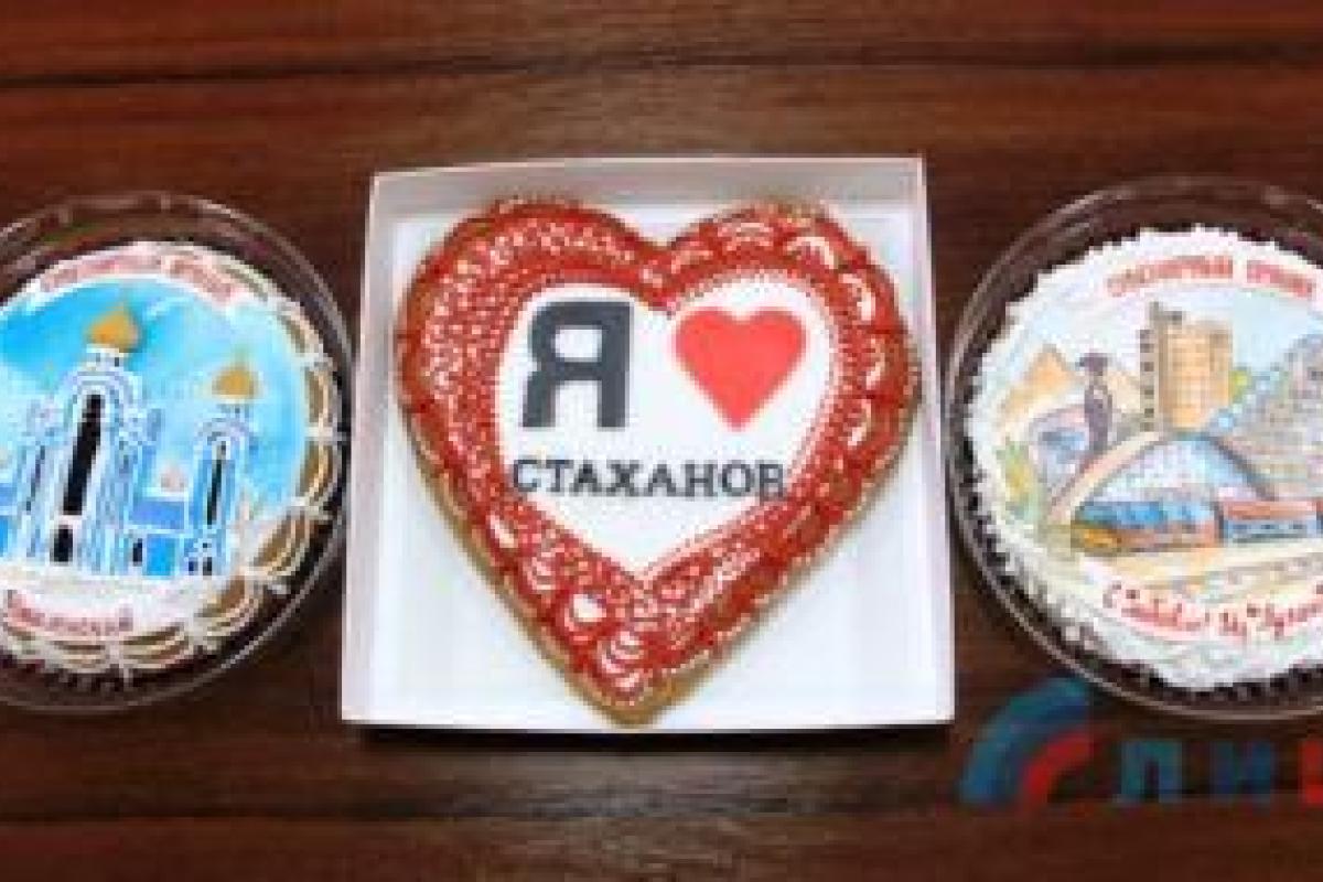 В оккупированном Луганске началось производство «патриотичных» пряников В оккупированном Луганске началось производство «патриотичных» пряников