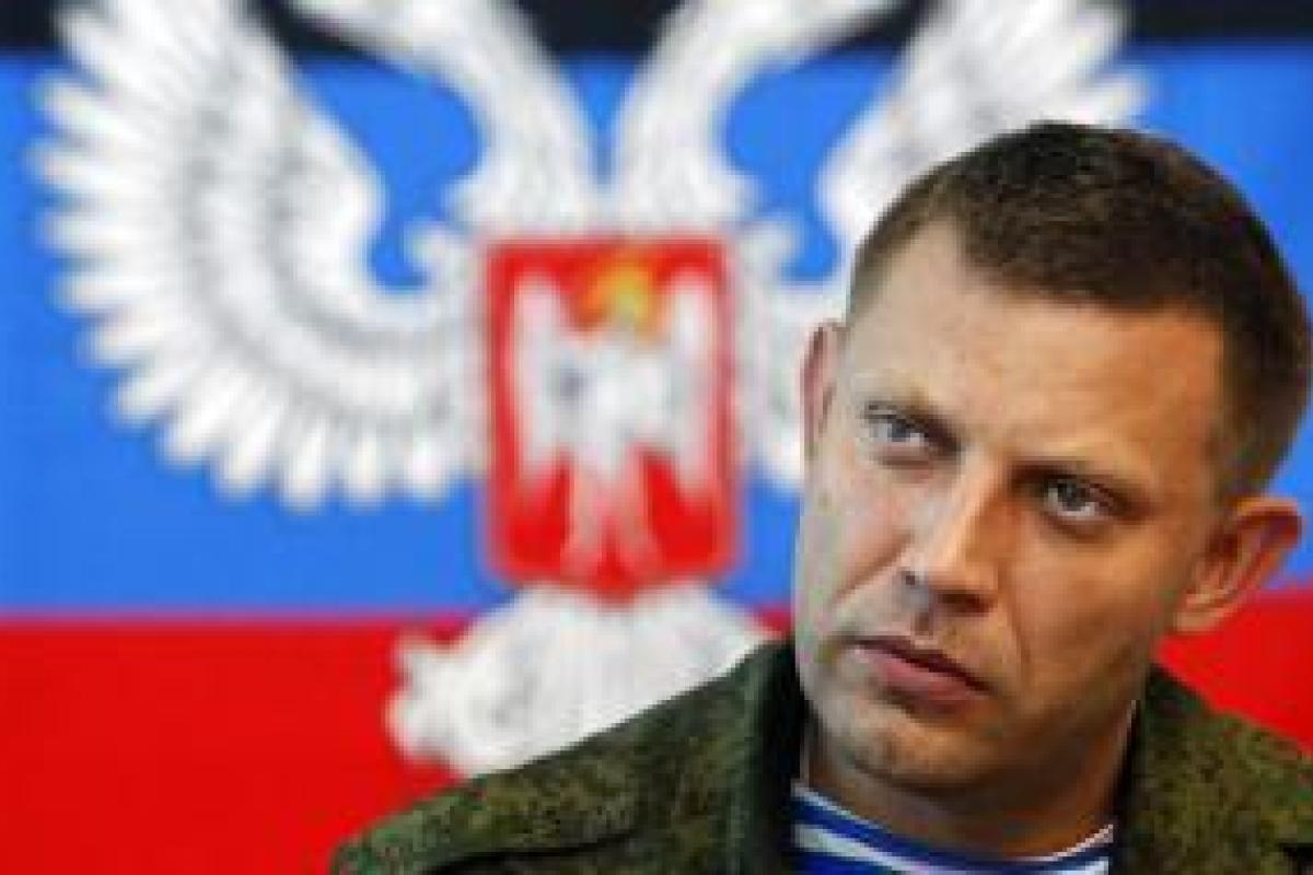 Безлер: Захарченко и Плотницкий должны дать Семенченко звание «героя ДНР» Безлер: Захарченко и Плотницкий должны дать Семенченко звание «героя ДНР»