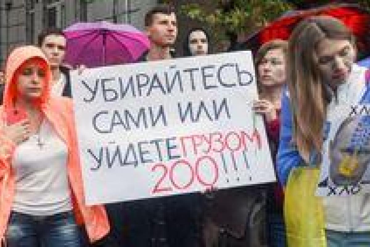 РФ с чужой земли можно только выкурить - Портников