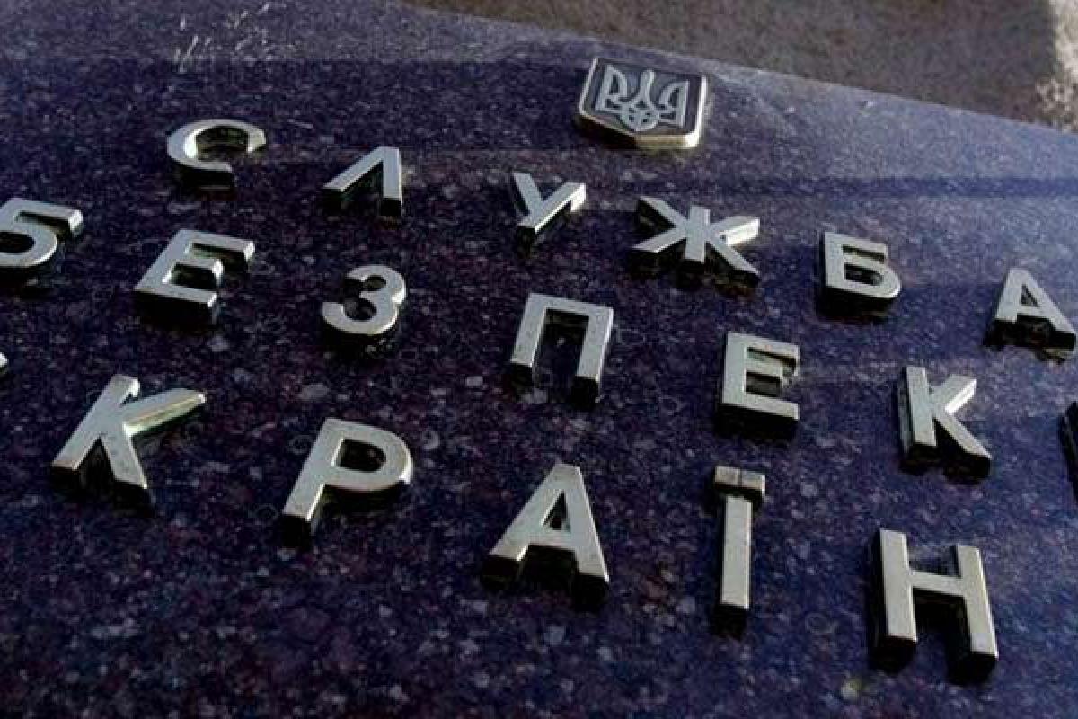 СБУ в результате стычек с блокадниками задержала 43 человека СБУ в результате стычек с блокадниками задержала 43 человека