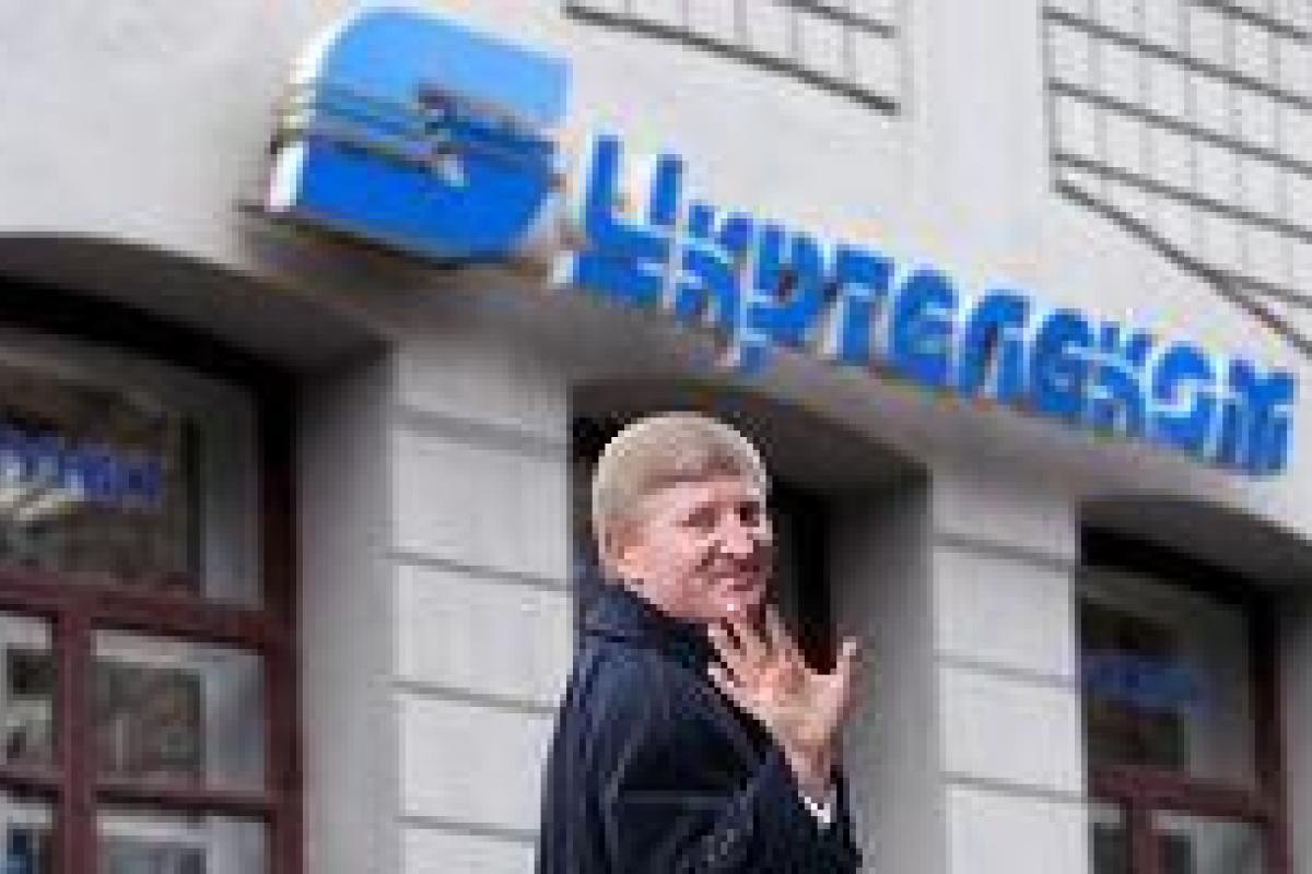 У Рината Ахметова отобрали "Укртелеком"