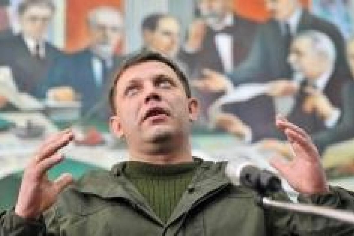 Соцсети смеются над "наполеоновскими" планами Захарченко 