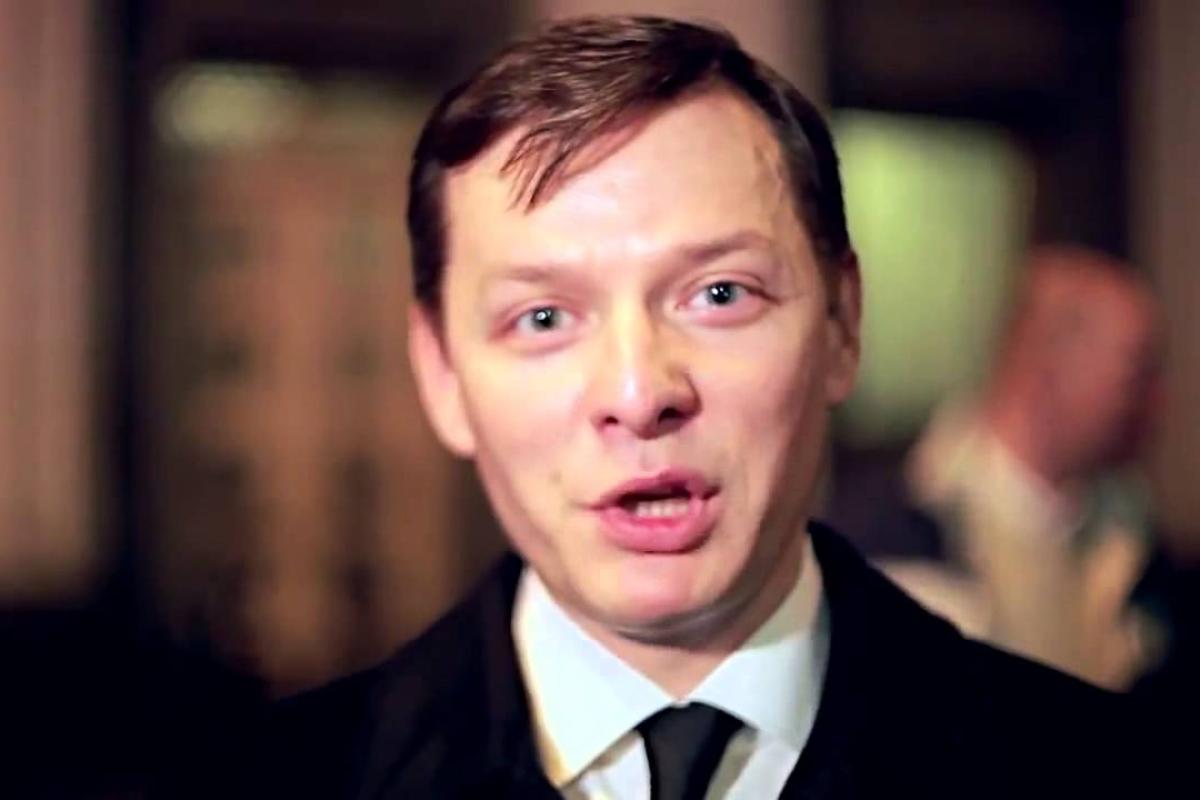 Ляшко: Требуем поднять минимальные зарплаты до 5000 гривен Ляшко: Требуем поднять минимальные зарплаты до 5000 гривен