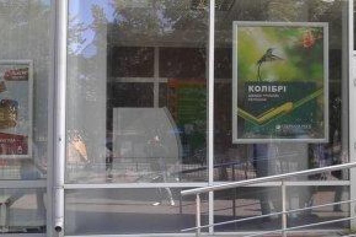 Неизвестные заблокировали десятки банкоматов РФ по всей стране