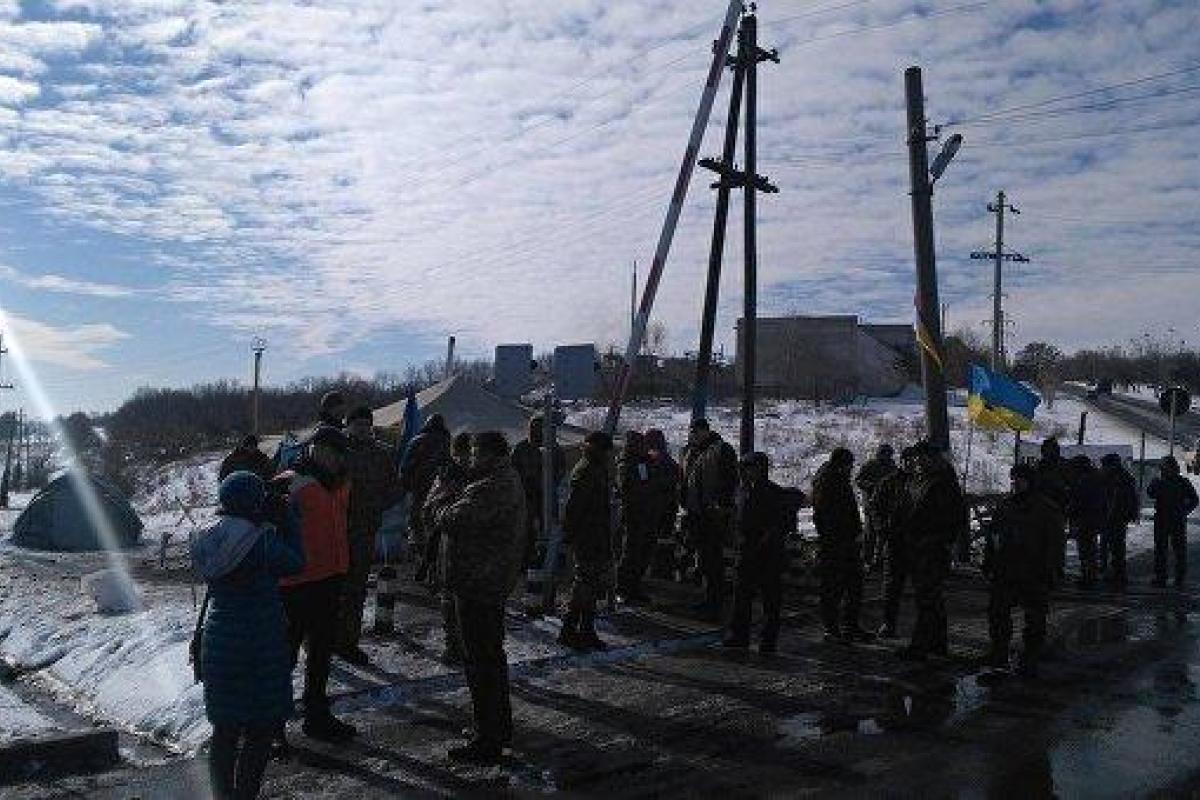 Штаб блокады торговли с оккупантами обратился к Гройсману