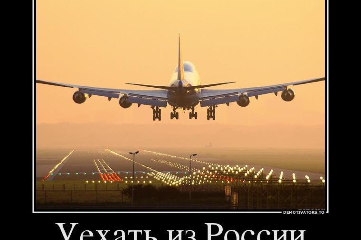 Журналист о будущем России: население страны будет подвешено на один большой крючок страха