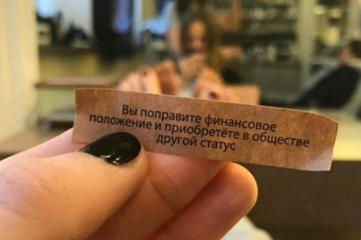 Ксения Собчак пожаловалась на свое финансовое положение Ксения Собчак пожаловалась на свое финансовое положение