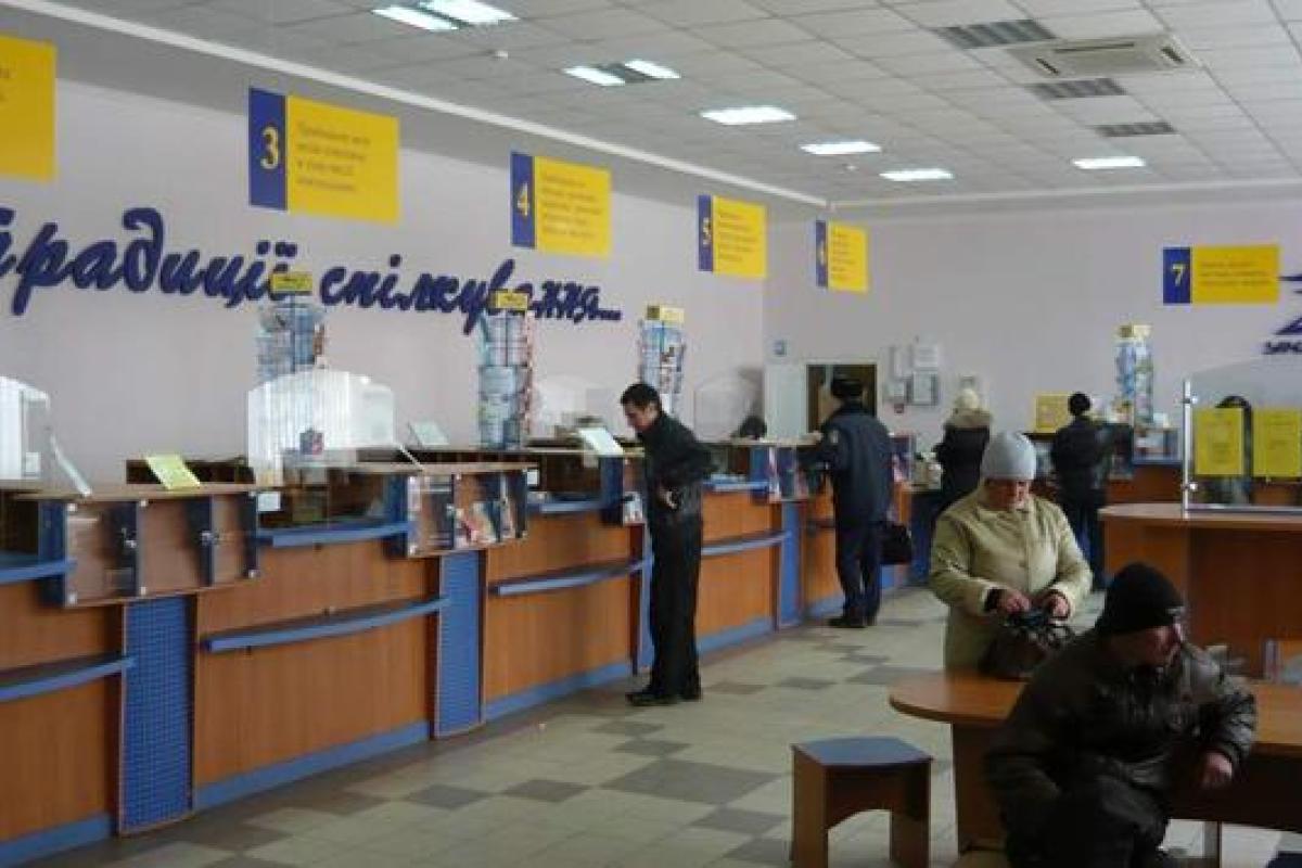 Украинские пенсионеры будут получать пенсии не в российских банках, а в отделениях Укрпочты