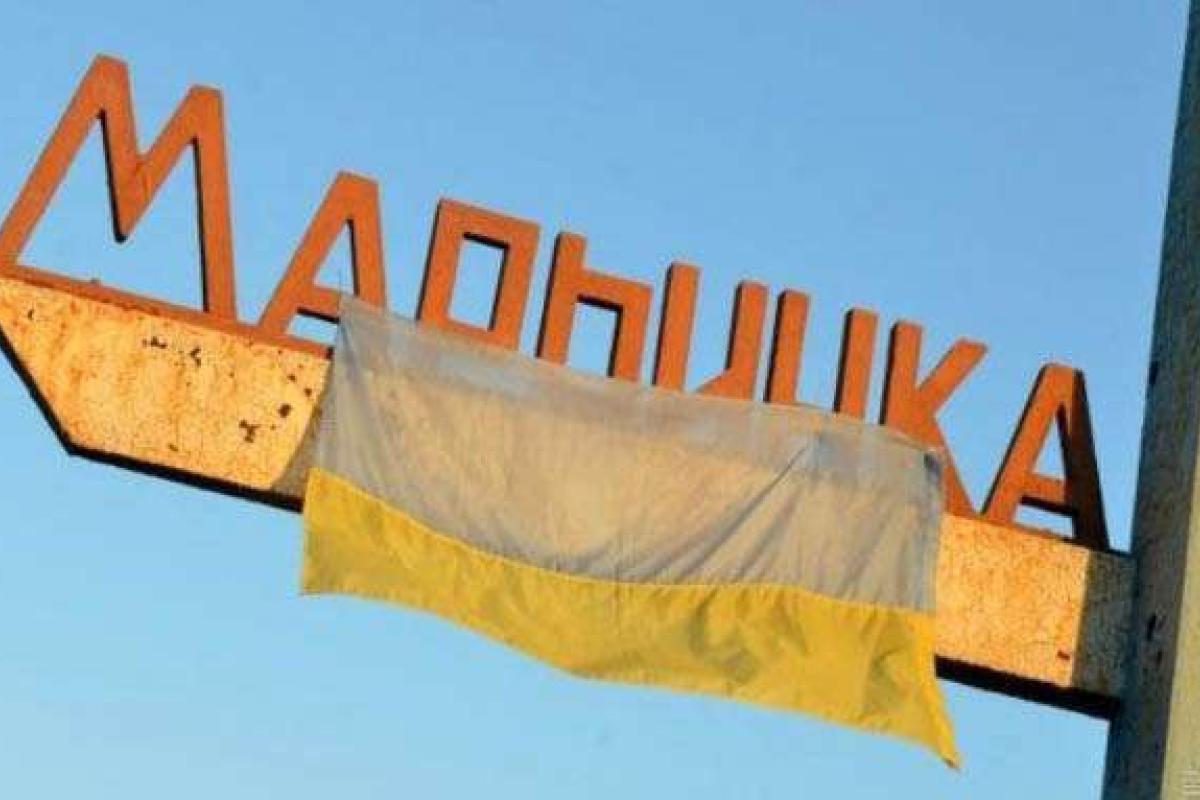 Боевики "ДНР" обстреляли пункт пропуска "Марьинка"