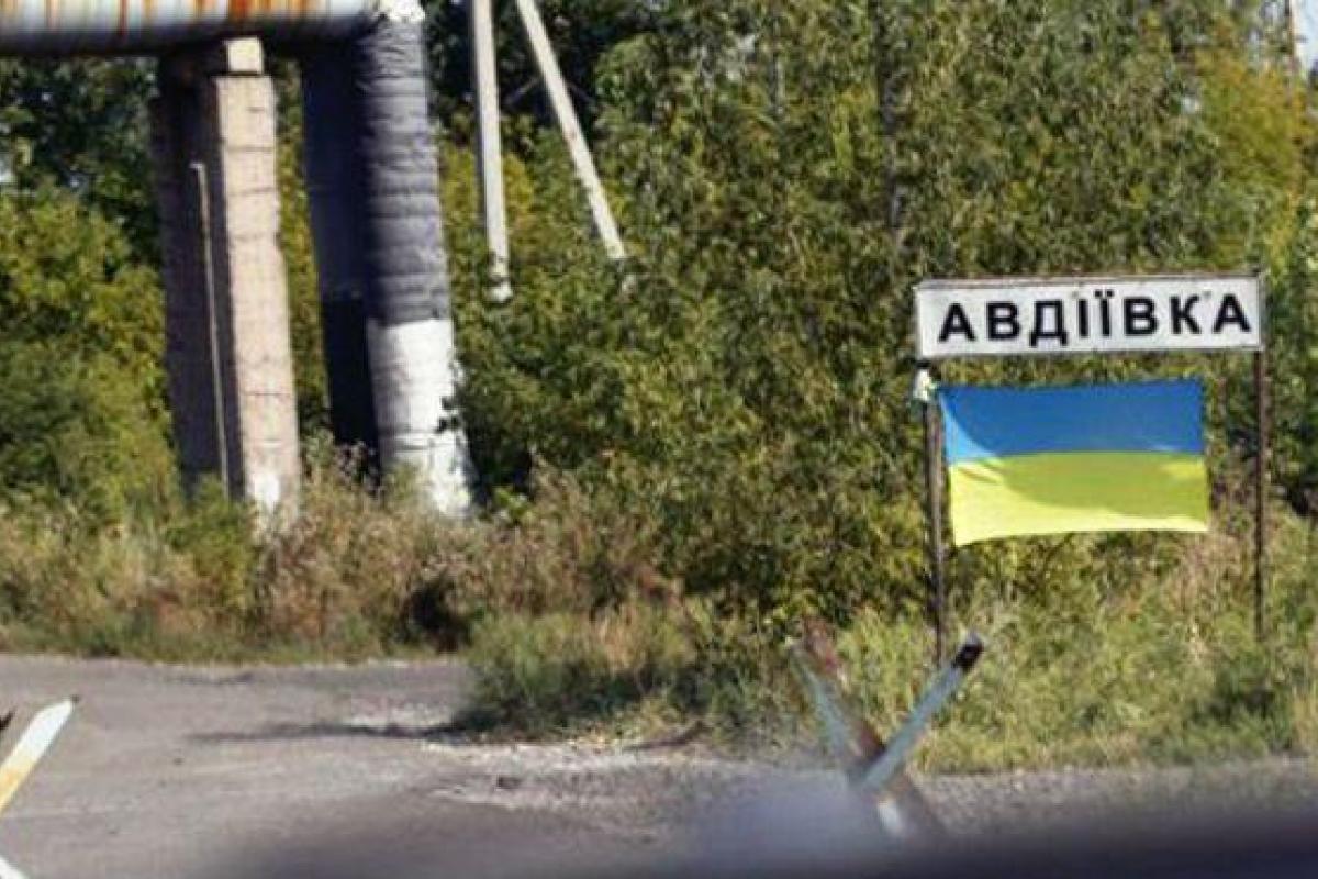 Защитники "русского мира" гарантируют прекращение огня в районе Авдеевки