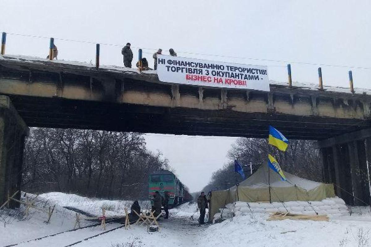 Волох: Одна блокада свела на нет экономический эффект от десятков реформаторских законов Волох: Одна блокада свела на нет экономический эффект от десятков реформаторских законов