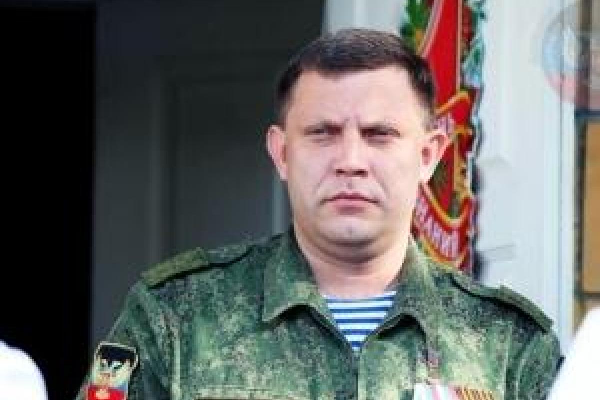 Захарченко анонсировал телевизионную "прямую линию" с подконтрольной Украине территорией