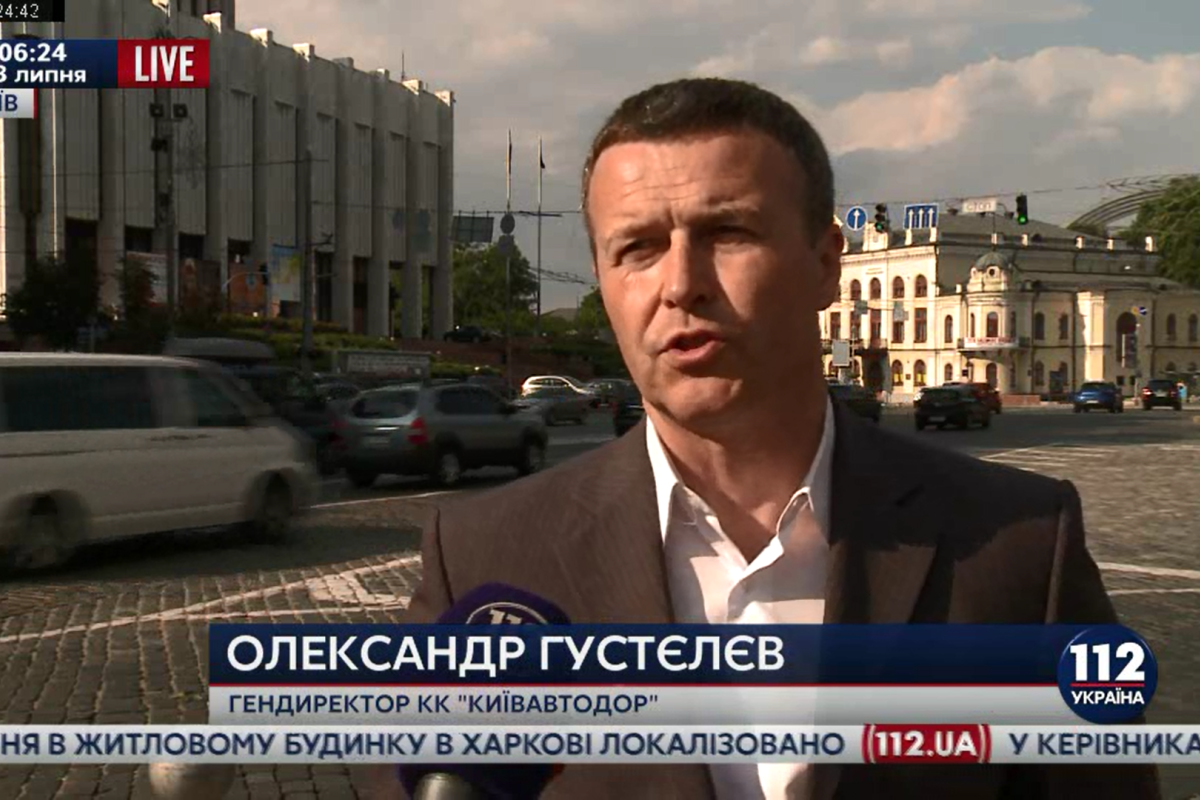 Обвал Шулявского моста: директор "Киевавтодора" решил уволиться Обвал Шулявского моста: директор "Киевавтодора" решил уволиться