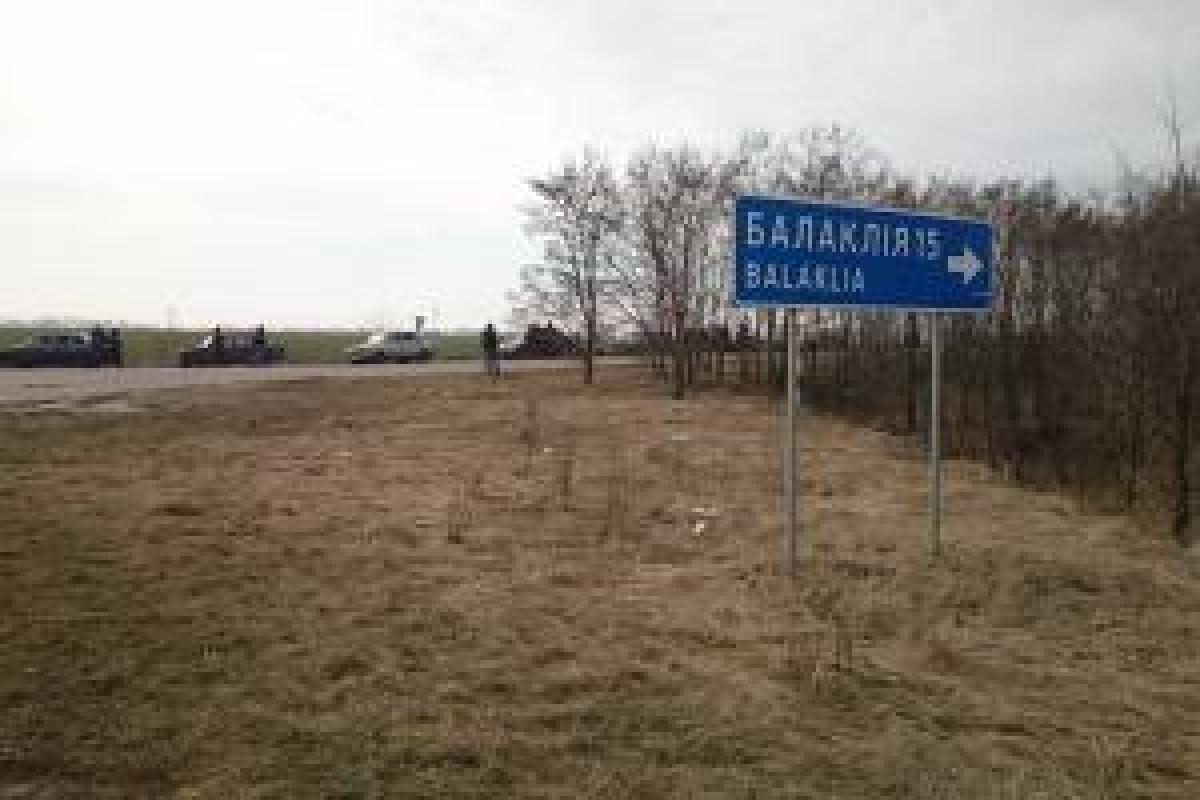 Жуткие кадры взрывов в Балаклее: журналист опубликовал новое видео Жуткие кадры взрывов в Балаклее: журналист опубликовал новое видео