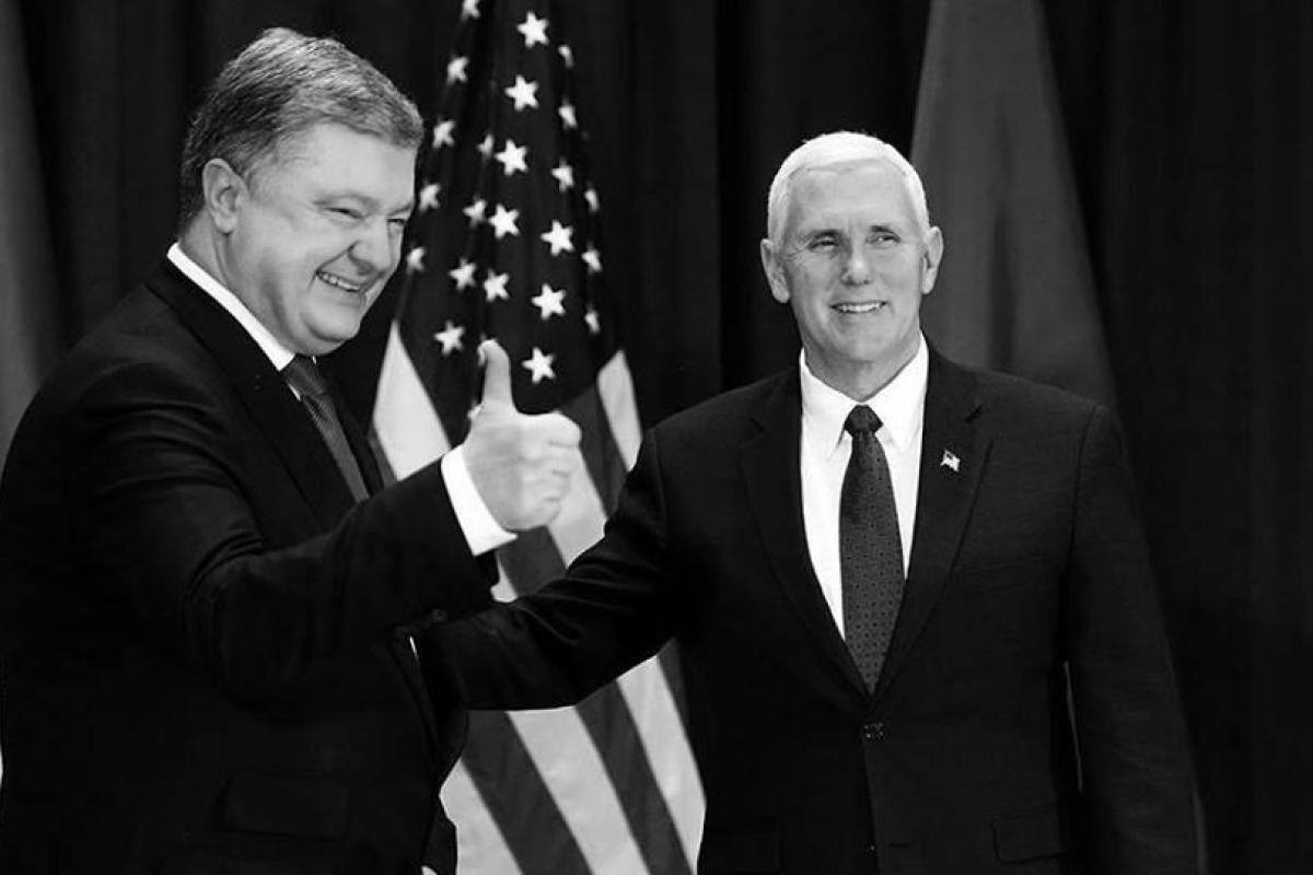 Нусс: Оснований для срыва встречи Порошенко и Трампа определенно нет