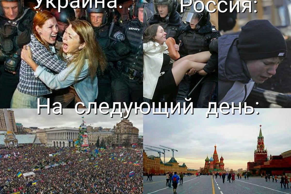 "Россиян нагнули еще больше" - блогер о митингах, которые ничего не принесли