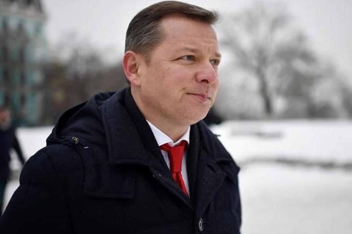 Олега Ляшко вызывают на допрос в ГПУ Олега Ляшко вызывают на допрос в ГПУ