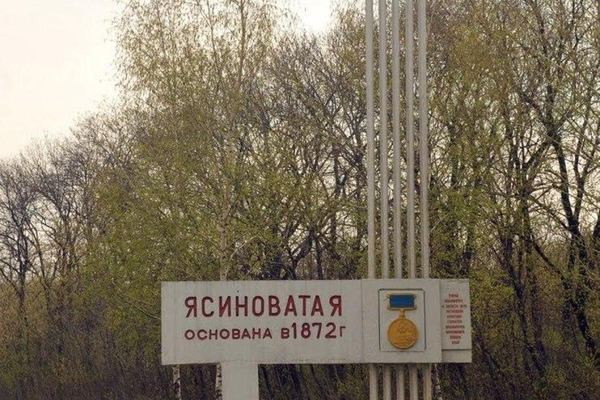 В Ясиноватой в результате боев погибли мирные жители, разрушен жилой дом