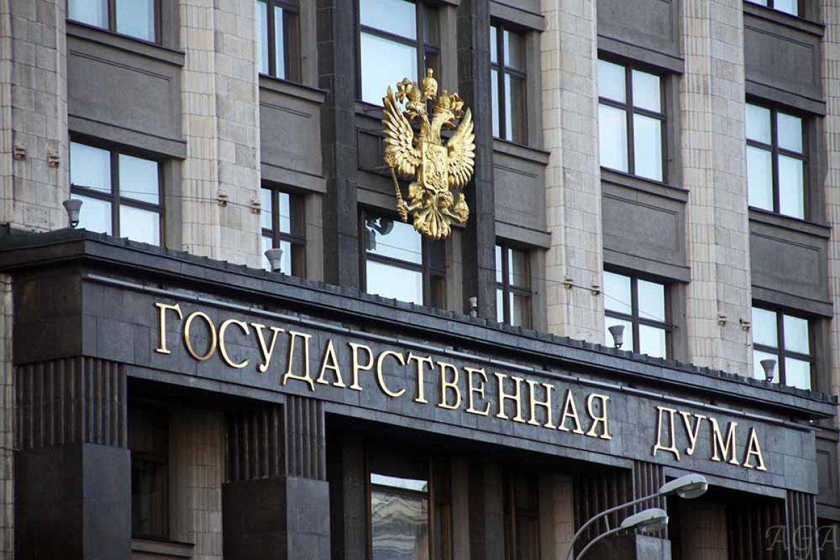 В Кремле рассказали, когда Россия признает "ЛДНР" В Кремле рассказали, когда Россия признает "ЛДНР"