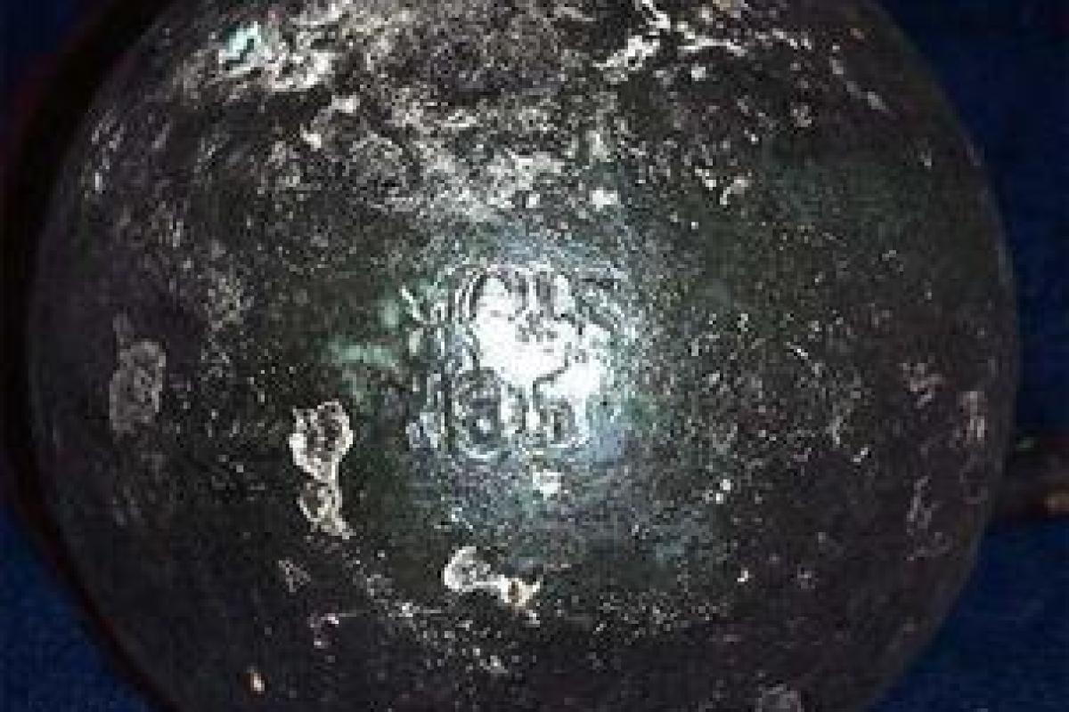 Астрономы нашли в космосе огромный металлический объект: появилось видео Астрономы нашли в космосе огромный металлический объект: появилось видео