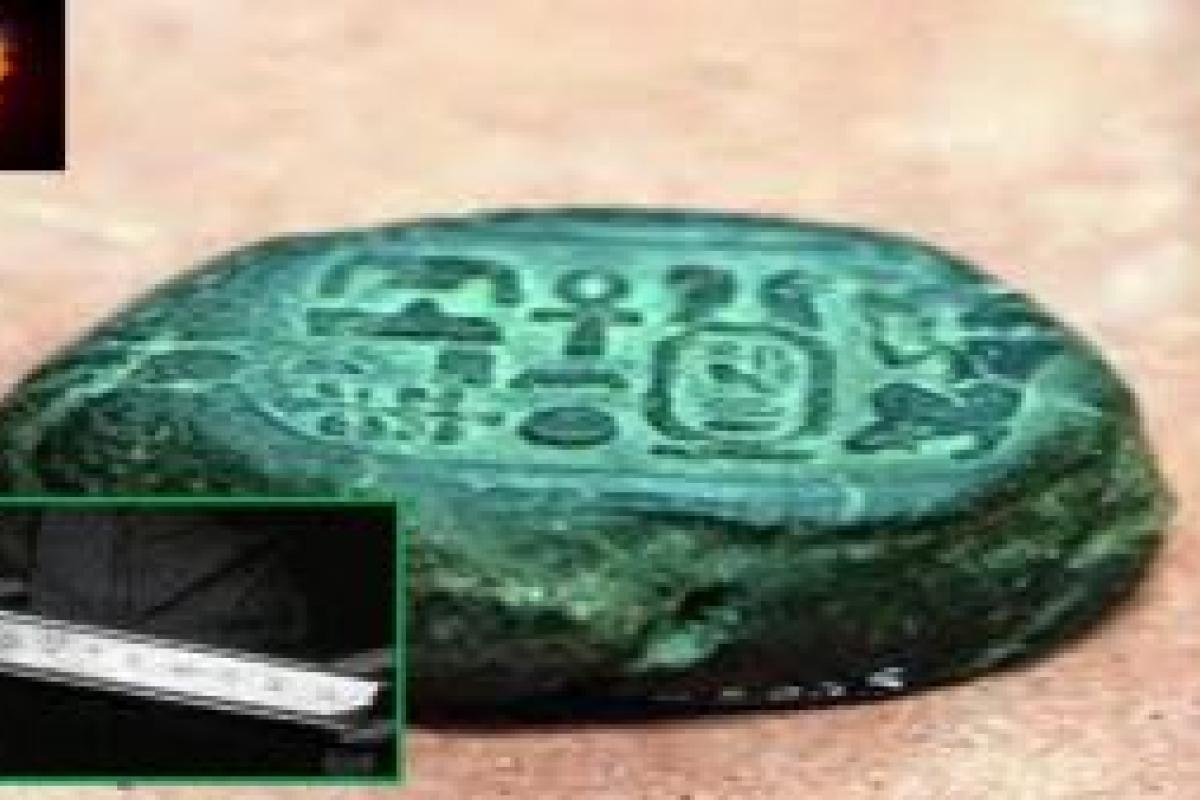 Ученые сделали сенсационное заявление: в 1908 году в Канаде упал метеорит с иероглифами пришельцев