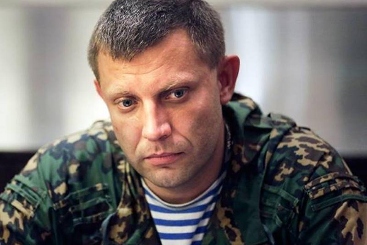 Главарь "ДНР" Захарченко собрался проводить матч на "Донбасс Арене"
