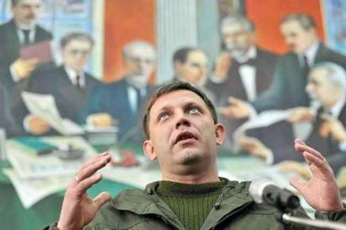 Главари "ДНР" повеселили общественность: в псевдореспублике анонсируют открытие фейкового "представительства" в Афинах