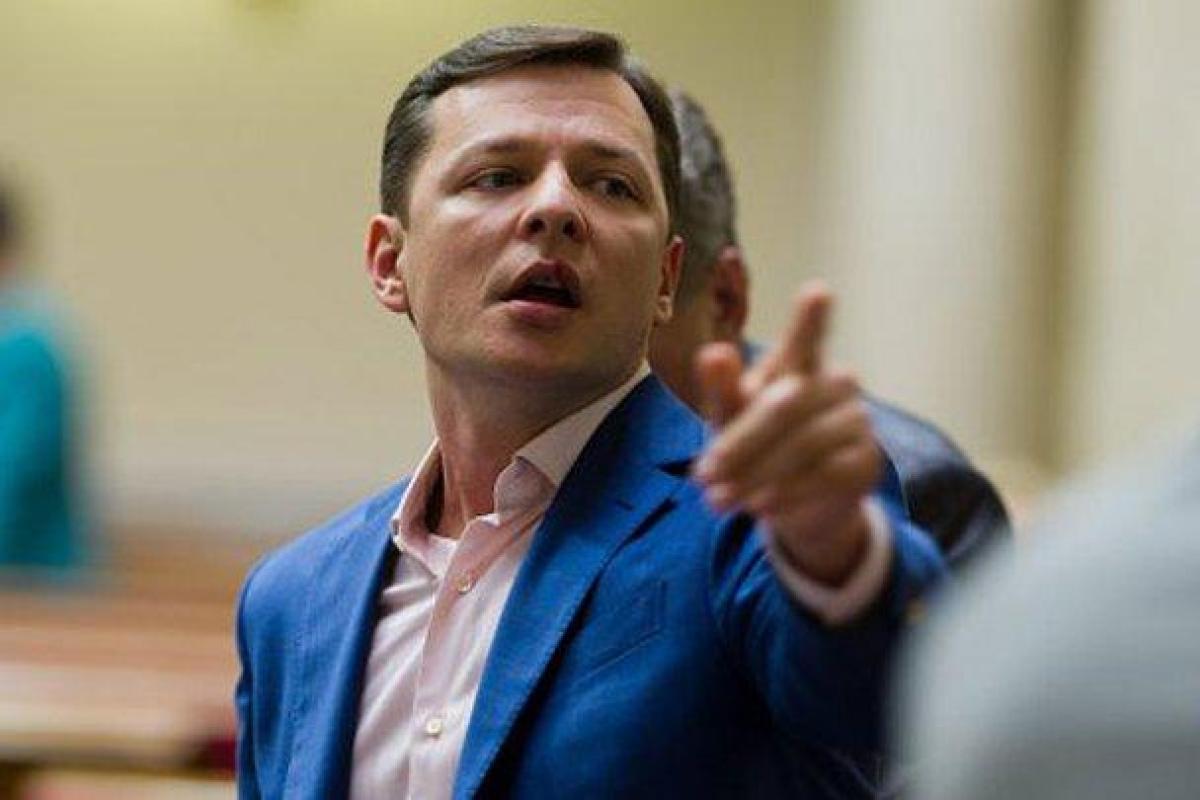 Ляшко и его "брат-близнец" заставят всех заниматься спортом, когда возьмут власть Ляшко и его "брат-близнец" заставят всех заниматься спортом, когда возьмут власть