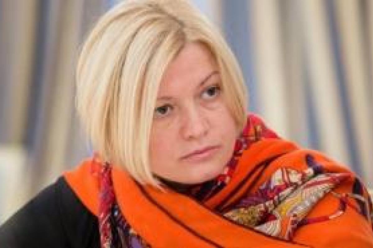 Ирина Геращенко: Последствия авантюры с блокадой Донбасса будут очень болезненными