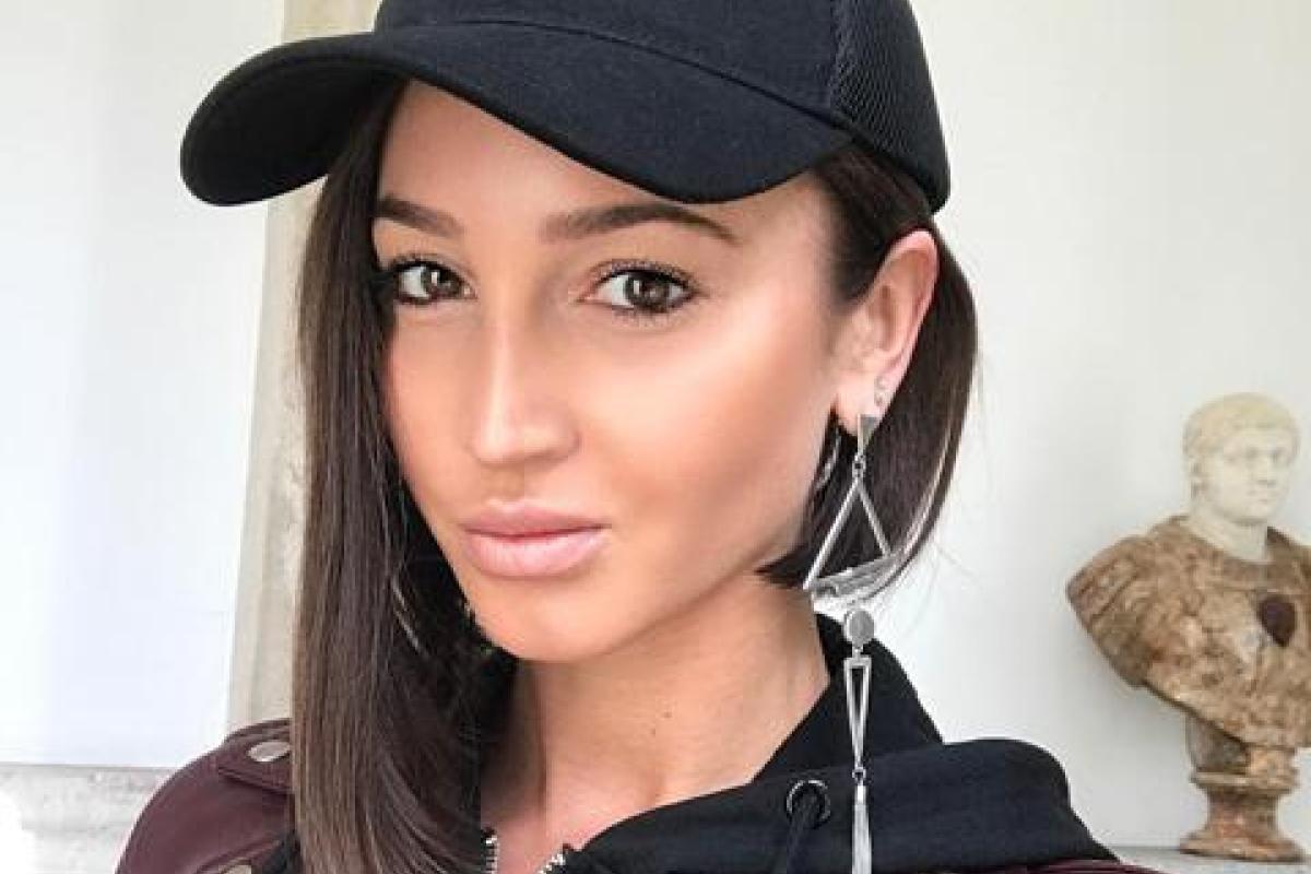 Бузова поранилась на концерте и кричала от боли