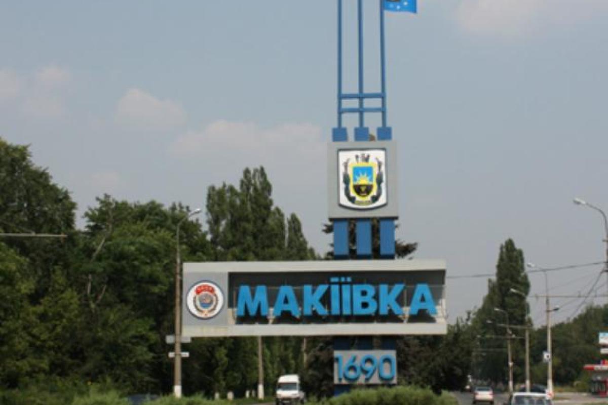 В оккупированной Макеевке огромные очереди за "гуманитаркой" - кадры