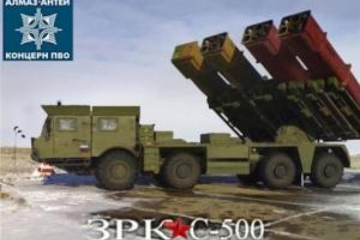 Российская армия получит новейшую ЗРС-500, сбивающую одним выстрелом 10 баллистических ракет 
