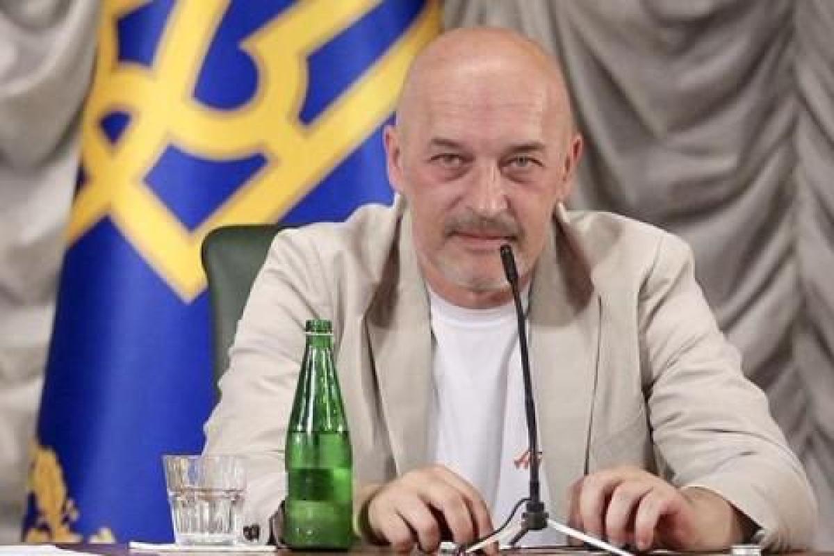 Тука призвал привлечь к уголовной ответственности организаторов блокады на Донбассе Тука призвал привлечь к уголовной ответственности организаторов блокады на Донбассе